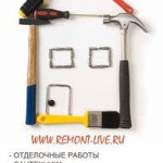 Рынок деревянных домов — Как сделать самому?